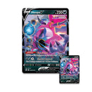 POKEMON TRADING CARD GAME HOOPA V BOX (290-80910) - DataBlitz