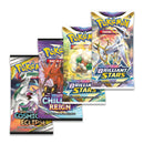 Pokemon Trading Card Game Arceus V Figure Collection (290-85016) - DataBlitz