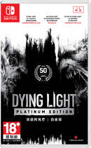 Nintendo Switch Dying Light Platinum Edition