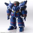 Xenogears Structure Arts Plus 1/44 Scale Plastic Model Kit Series: Siebzehn Pre-Order Downpayment