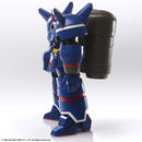 Xenogears Structure Arts Plus 1/44 Scale Plastic Model Kit Series: Siebzehn Pre-Order Downpayment