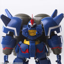 Xenogears Structure Arts Plus 1/44 Scale Plastic Model Kit Series: Siebzehn Pre-Order Downpayment