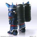 Xenogears Structure Arts Plus 1/44 Scale Plastic Model Kit Series: Siebzehn Pre-Order Downpayment