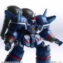 Xenogears Structure Arts Plus 1/44 Scale Plastic Model Kit Series: Siebzehn Pre-Order Downpayment