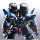 Xenogears Structure Arts Plus 1/44 Scale Plastic Model Kit Series: Siebzehn Pre-Order Downpayment