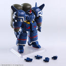 Xenogears Structure Arts Plus 1/44 Scale Plastic Model Kit Series: Siebzehn Pre-Order Downpayment