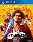 PS4 YAKUZA 7 LIKE A DRAGON W/DLC REG.3 - DataBlitz