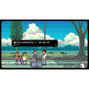 PS4 A Space For The Unbound Reg.3