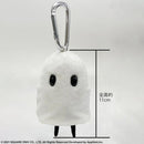 Nier Reincarnation Plush - Mama (Small) - DataBlitz