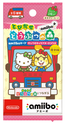 ANIMAL CROSSING NEW LEAF + SANRIO AMIIBO CARD - DataBlitz