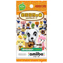 ANIMAL CROSSING AMIIBO CARDS SERIES 2 (3PCS PER PACK) JPN - DataBlitz