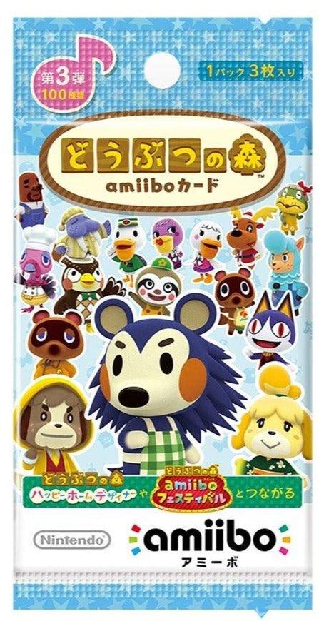 ANIMAL CROSSING AMIIBO CARDS SERIES 3 (3PCS PER PACK) JPN - DataBlitz