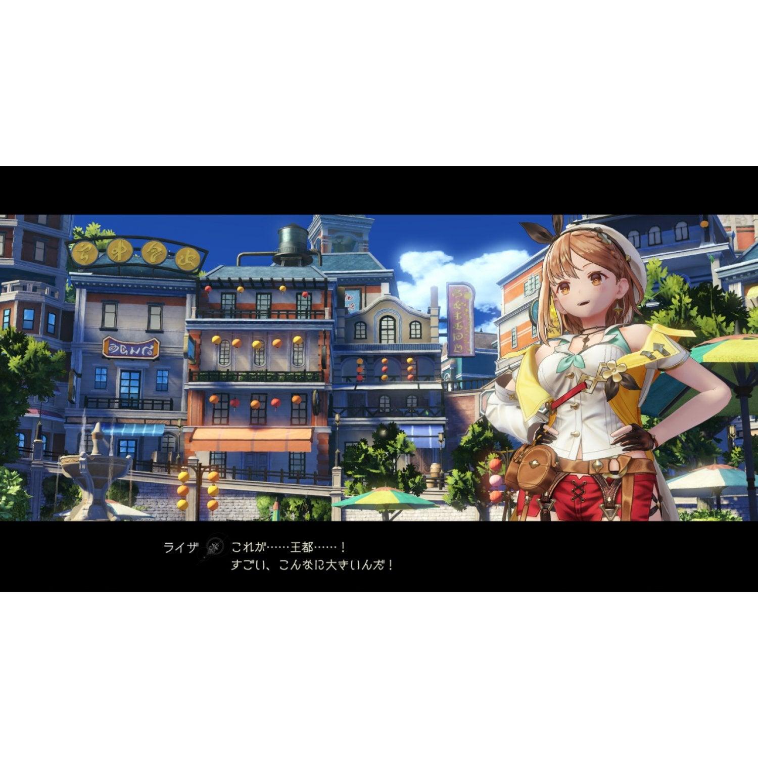 Nintendo Switch Atelier Ryza 2 Lost Legends & The Secret Fairy