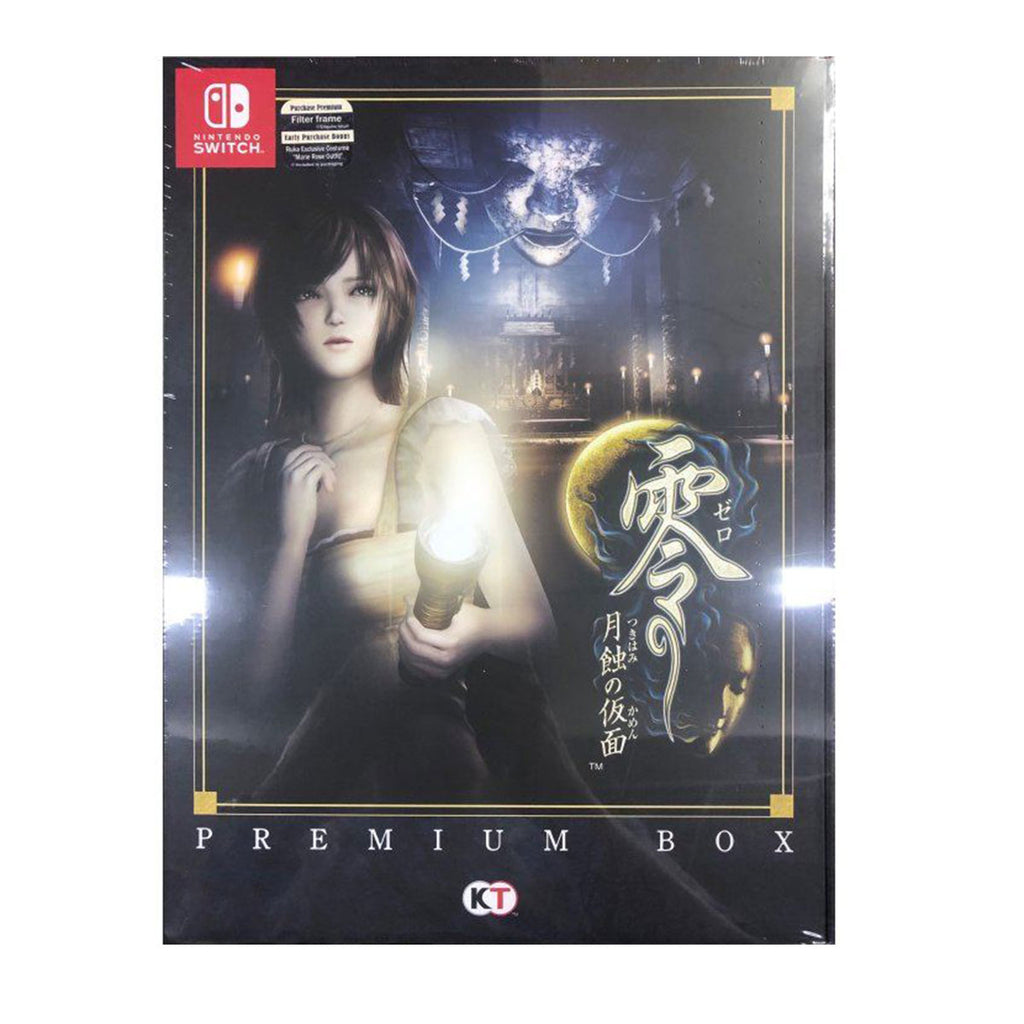NINTENDO SWITCH FATAL FRAME MASK OF THE LUNAR ECLIPSE PREMIUM EDITION