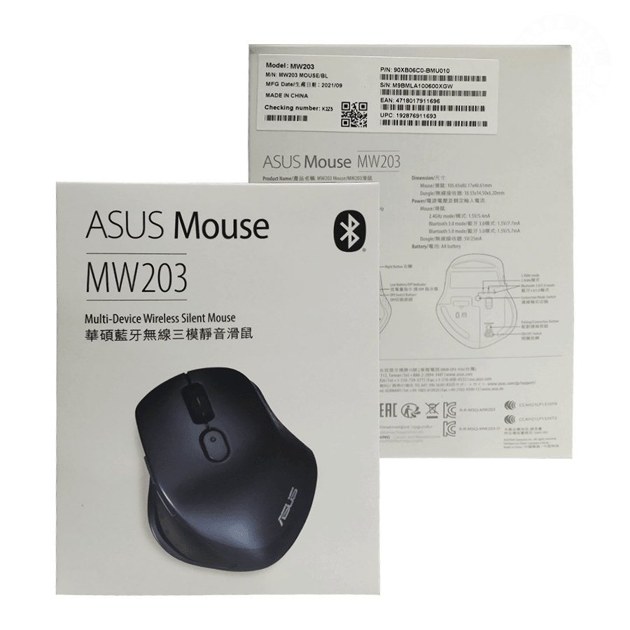 ASUS MW203 MULTI-DEVICE WIRELESS SILENT MOUSE (BLUE) - DataBlitz