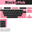 104 Doubleshot OEM PBT Keycaps (Black Magique) - DataBlitz