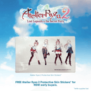 Nintendo Switch Atelier Ryza 2 Lost Legends & The Secret Fairy Premium Box