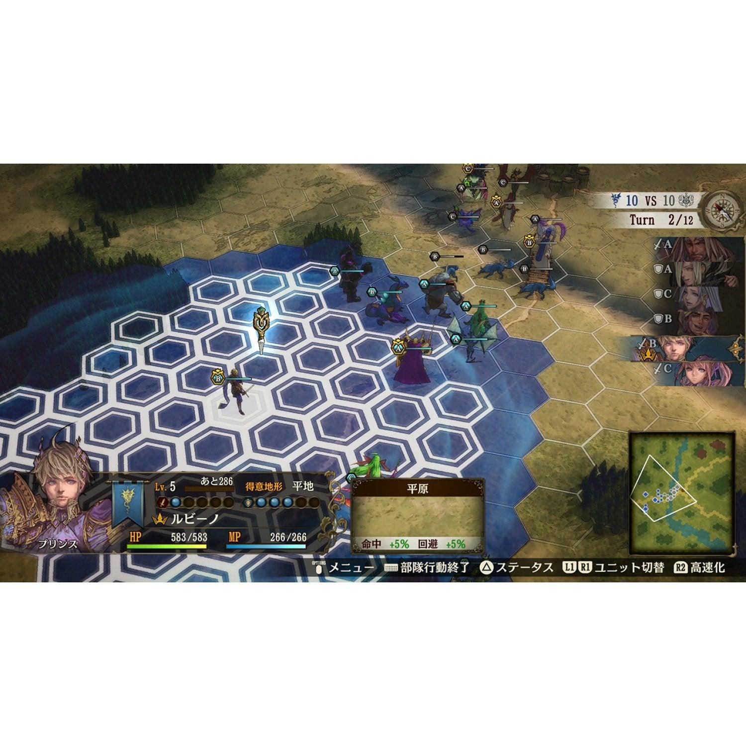 PS4 BRIGANDINE THE LEGEND OF RUNERSIA REG.3 - DataBlitz