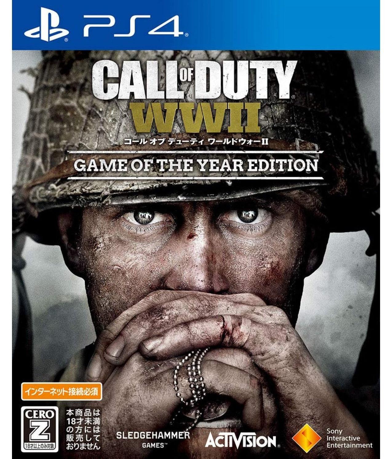 PS4 CALL OF DUTY: WWII GAME OF THE YEAR EDITION REG.3 (ENG/TC/SC/KR VER) - DataBlitz