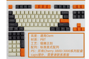 104 Doubleshot OEM PBT Keycaps (Carbon Color) - DataBlitz