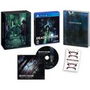 PS4 DEATH MARK LIMITED EDITION ALL - DataBlitz