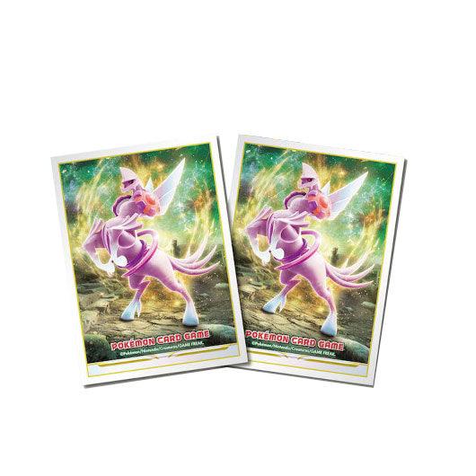 Pokemon Trading Card Game Deck Shield (9315966) - DataBlitz