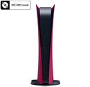 PS5 Digital Edition Console Cover (Cosmic Red) (CFI-ZCE1 G02) - DataBlitz