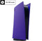 PS5 Digital Edition Console Cover (Galactic Purple) (CFI-ZCE1 G04) - DataBlitz