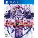 PS4 DEATH END RE;QUEST (EXCLUSIVE WEAPON PACK INSIDE) ALL - DataBlitz