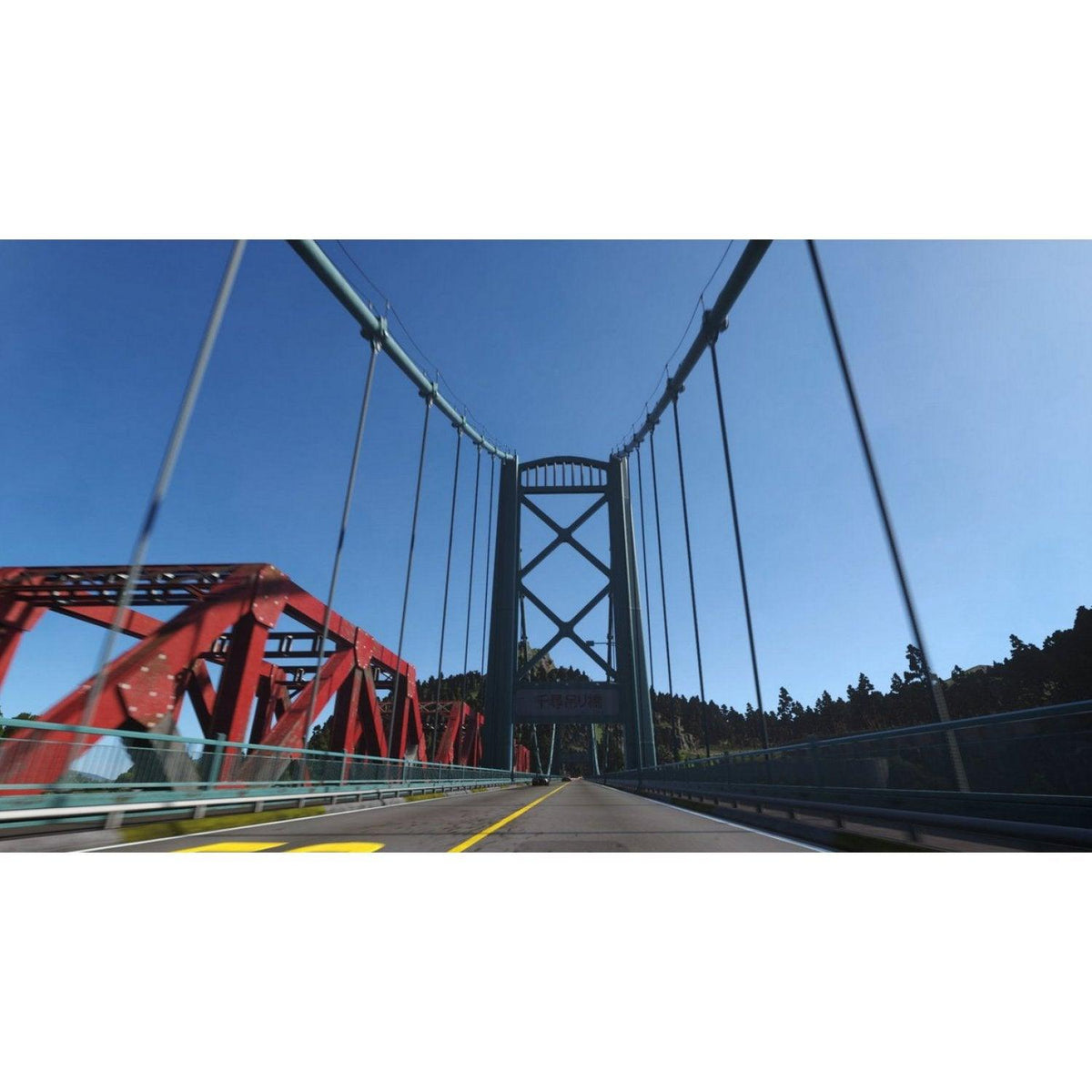 PS4 DRIVECLUB VR ALL (ASIAN) - DataBlitz
