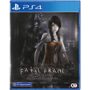 PS4 FATAL FRAME MAIDEN OF BLACK WATER REG.3 - DataBlitz