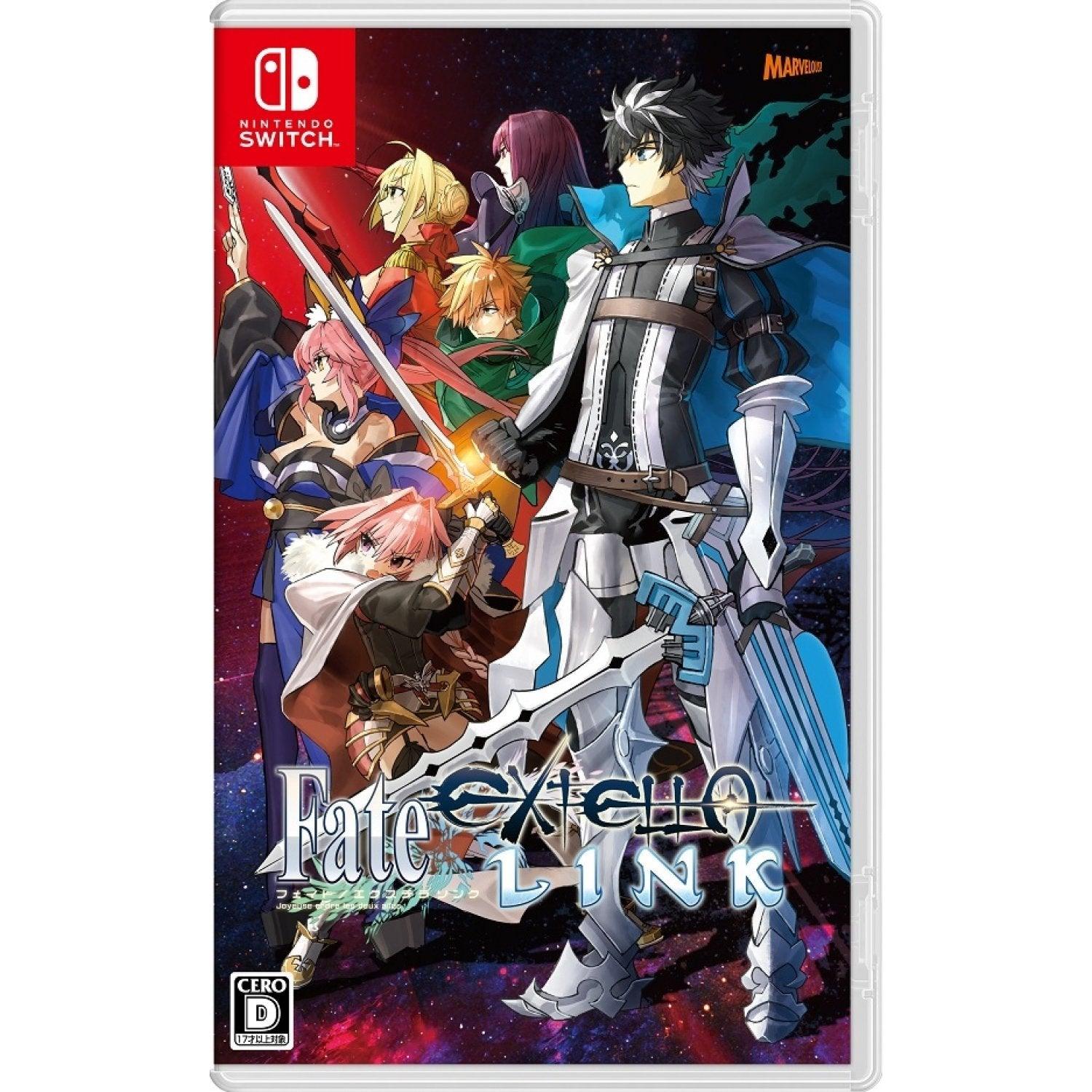 NINTENDO SWITCH FATE/EXTELLA LINK JPN