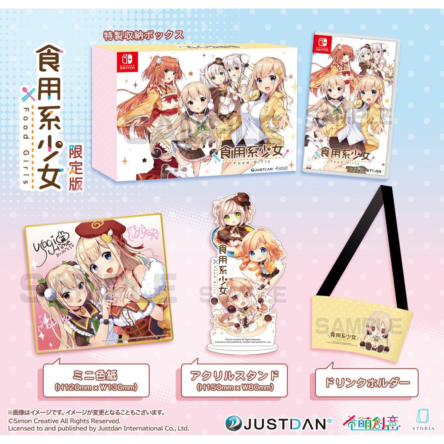 Nintendo Switch Food Girls Limited Edition | DataBlitz