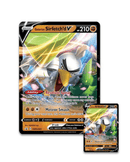 POKEMON TRADING CARD GAME GALARIAN SIRFETCH-D V BOX - DataBlitz