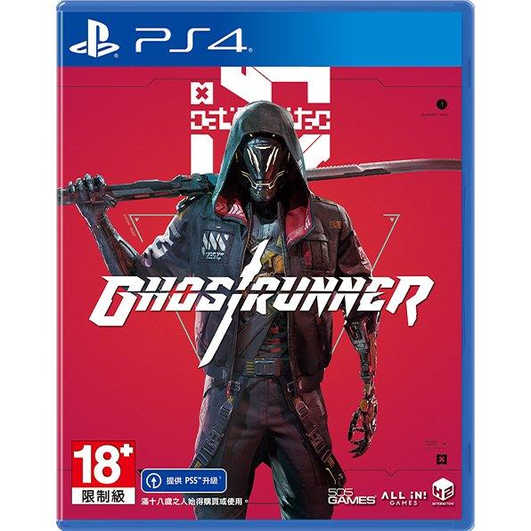 PS4 Ghostrunner REG.3 - DataBlitz