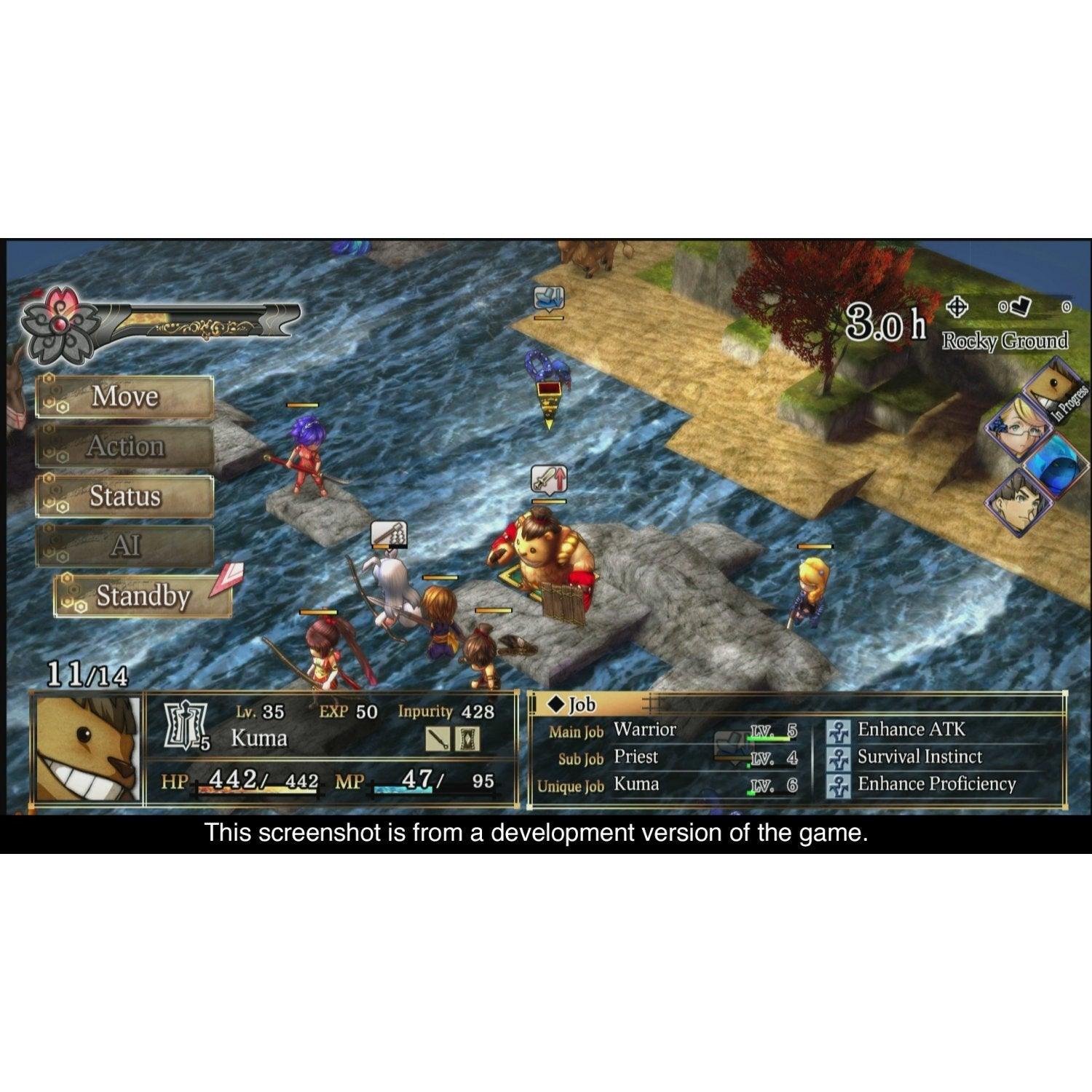 Nintendo Switch God Wars The Complete Legend | DataBlitz