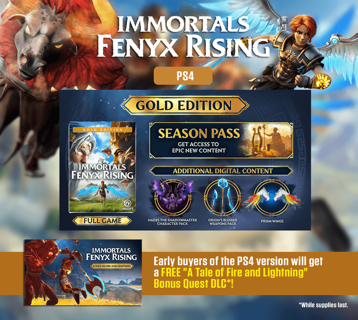 PS4 IMMORTALS FENYX RISING GOLD EDITION REG.3 - DataBlitz