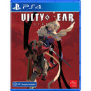 PS4 Guilty Gear Strive Reg.3 - DataBlitz