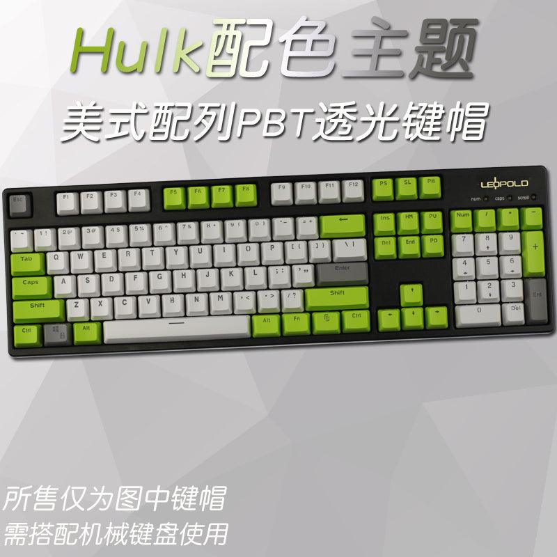 104 Doubleshot OEM PBT Keycaps (Hulk) - DataBlitz