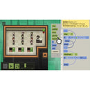 Nintendo Switch Human Resource Machine Deluxe