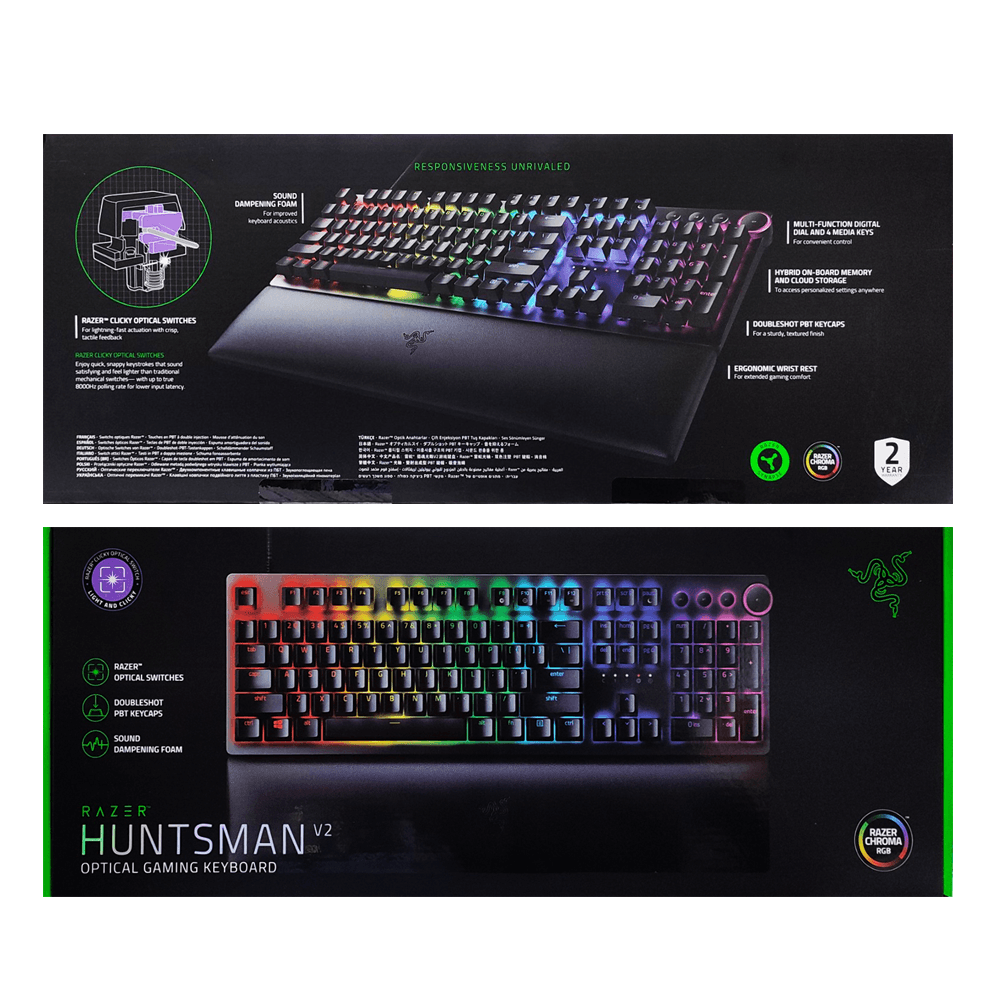 RAZER HUNTSMAN V2 OPTICAL GAMING KEYBOARD (CLICKY PURPLE SWITCH) - DataBlitz