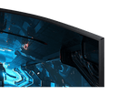 SAMSUNG ODYSSEY G7 LC32G75TQSEXXP 32" CURVED GAMING MONITOR - DataBlitz