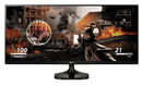 LG 25UM58-P 25" ULTRAWIDE FHD IPS MONITOR - DataBlitz