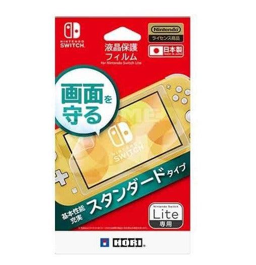 HORI NSW LITE LCD PROTECTIVE FILM (NS2-003) - DataBlitz