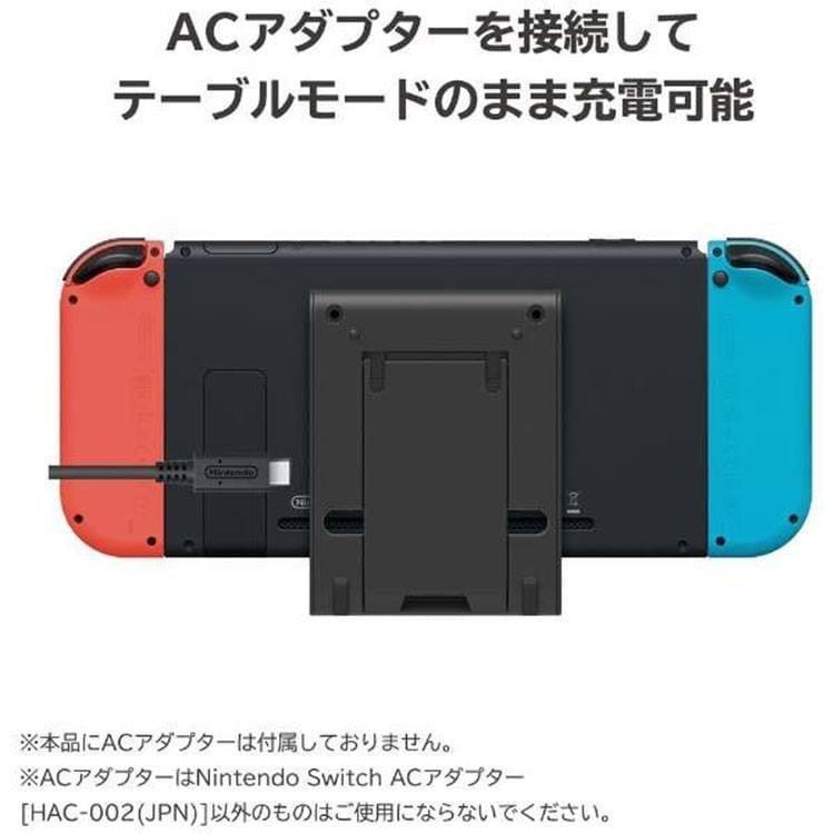 HORI NSW PORTABLE USB HUB STAND 2 PORT FOR NINTENDO SWITCH/SWITCH LITE (NS2-039) - DataBlitz
