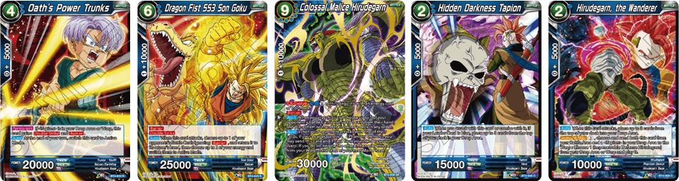DRAGON BALL SUPER CARD GAME DB4 COLOSSAL WARFARE BOOSTER PACK - DataBlitz