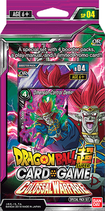 DRAGON BALL SUPER CARD GAME ULTIMATE BOX【DBS-BE03】 - product