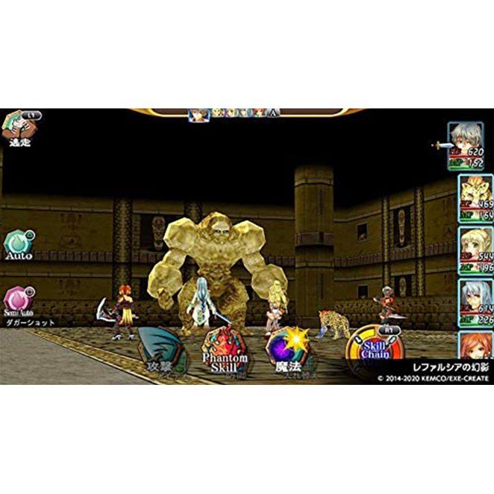 Nintendo Switch Kemco RPG Selection Vol. 3