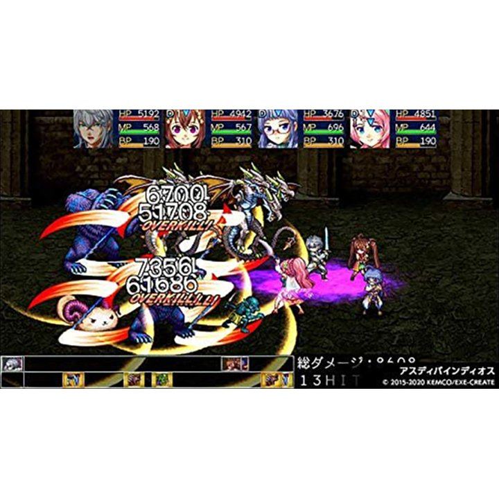 Nintendo Switch Kemco RPG Selection Vol. 3
