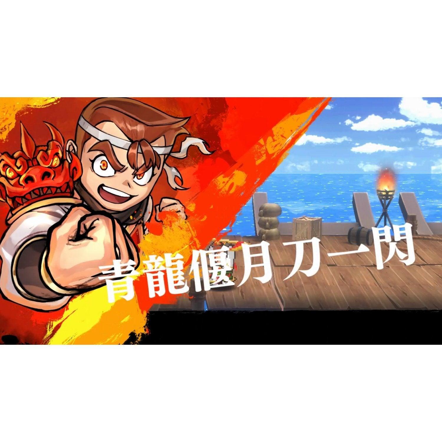 Nintendo Switch River City Saga Three Kingdoms